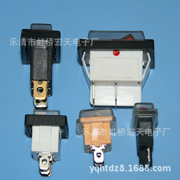 【宏天供應(yīng)KCD1防水翹板開關(guān) 三腳防水翹板開關(guān) 掛燙機(jī)防水翹板開關(guān)】價(jià)格,廠家,圖片,電工開關(guān),樂清市虹橋宏天電子廠-