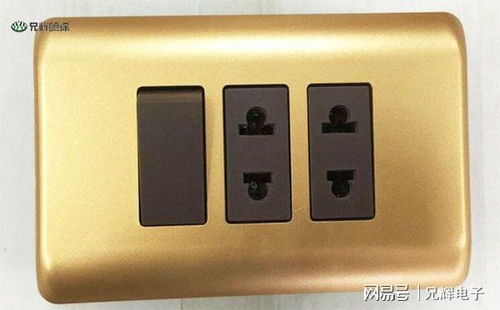 開關(guān)面板噴漆廠助力研發(fā)與效率雙升級