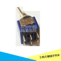 6腳3檔烽火款焊機(jī)轉(zhuǎn)換開關(guān)-烽火款焊機(jī)轉(zhuǎn)換開關(guān)價(jià)格比較,麥爾網(wǎng)購導(dǎo)航,網(wǎng)購寶搜你實(shí)惠