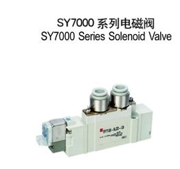 生產(chǎn)供應(yīng)商廠家 今日行情價(jià)格走勢 報(bào)價(jià) 奉化華爍氣動(dòng)成套廠