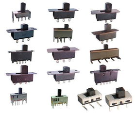 生產(chǎn)供應(yīng)商廠家 今日行情價格走勢 報價 利銘撥動開關(guān)制品廠