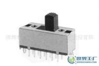 直撥式撥動開關——深圳市寶安區沙井佳羽電子開關經營部的主營產品